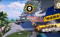 《文明7》正式进厂压盘	，2月11日见
！